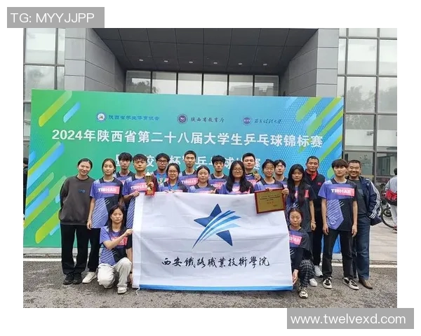 西安球队在世界锦标赛中的耐力表现分析与点评