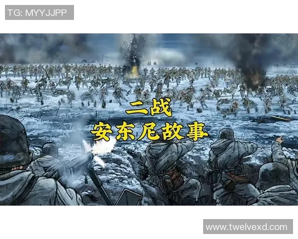 二战时期中国足球明星排名揭晓他们的传奇故事与影响力分析