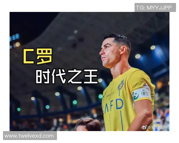 全球足球明星百强排名揭晓谁将登顶成为球迷心中的最佳球员 全球足球明星百强排名揭晓谁将登顶成为球迷心中的最佳球员